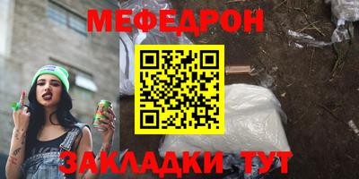 соль ск Ипатово