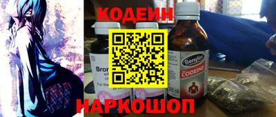 эйфоретик Ирбит