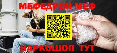 соль ск Ипатово