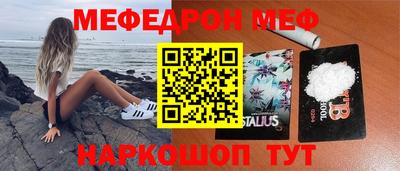 соль ск Ипатово