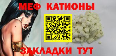 ГАЛЛЮЦИНОГЕННЫЕ ГРИБЫ Изобильный