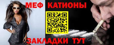 ГАЛЛЮЦИНОГЕННЫЕ ГРИБЫ Изобильный