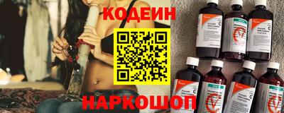 эйфоретик Ирбит