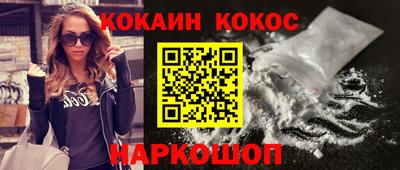 эйфоретик Ирбит
