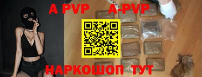 ГАЛЛЮЦИНОГЕННЫЕ ГРИБЫ Изобильный