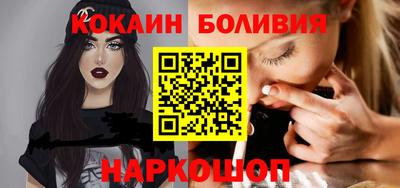 ГАЛЛЮЦИНОГЕННЫЕ ГРИБЫ Изобильный