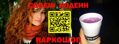 ГАЛЛЮЦИНОГЕННЫЕ ГРИБЫ Изобильный