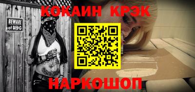 ГАЛЛЮЦИНОГЕННЫЕ ГРИБЫ Изобильный