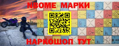 эйфоретик Ирбит