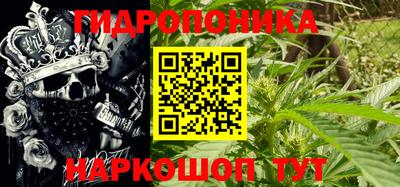эйфоретик Ирбит