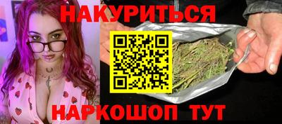 соль ск Ипатово