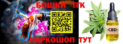 эйфоретик Ирбит