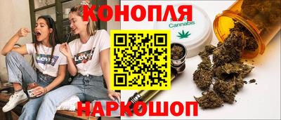 эйфоретик Ирбит