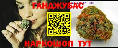 эйфоретик Ирбит