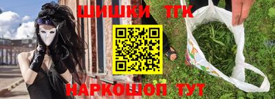 ГАЛЛЮЦИНОГЕННЫЕ ГРИБЫ Изобильный
