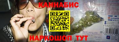 ГАЛЛЮЦИНОГЕННЫЕ ГРИБЫ Изобильный