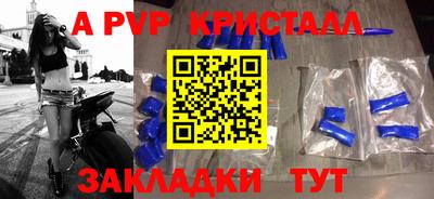 ГАЛЛЮЦИНОГЕННЫЕ ГРИБЫ Изобильный