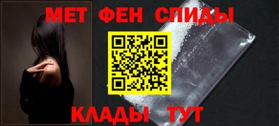 ГАЛЛЮЦИНОГЕННЫЕ ГРИБЫ Изобильный