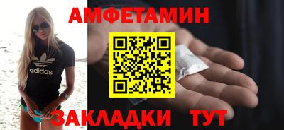 ГАЛЛЮЦИНОГЕННЫЕ ГРИБЫ Изобильный