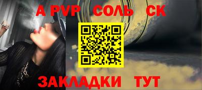 эйфоретик Ирбит