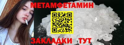 ГАЛЛЮЦИНОГЕННЫЕ ГРИБЫ Изобильный