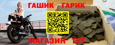 эйфоретик Ирбит
