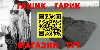 ГАЛЛЮЦИНОГЕННЫЕ ГРИБЫ Изобильный