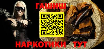 ГАЛЛЮЦИНОГЕННЫЕ ГРИБЫ Изобильный