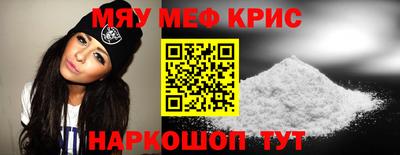 ГАЛЛЮЦИНОГЕННЫЕ ГРИБЫ Изобильный