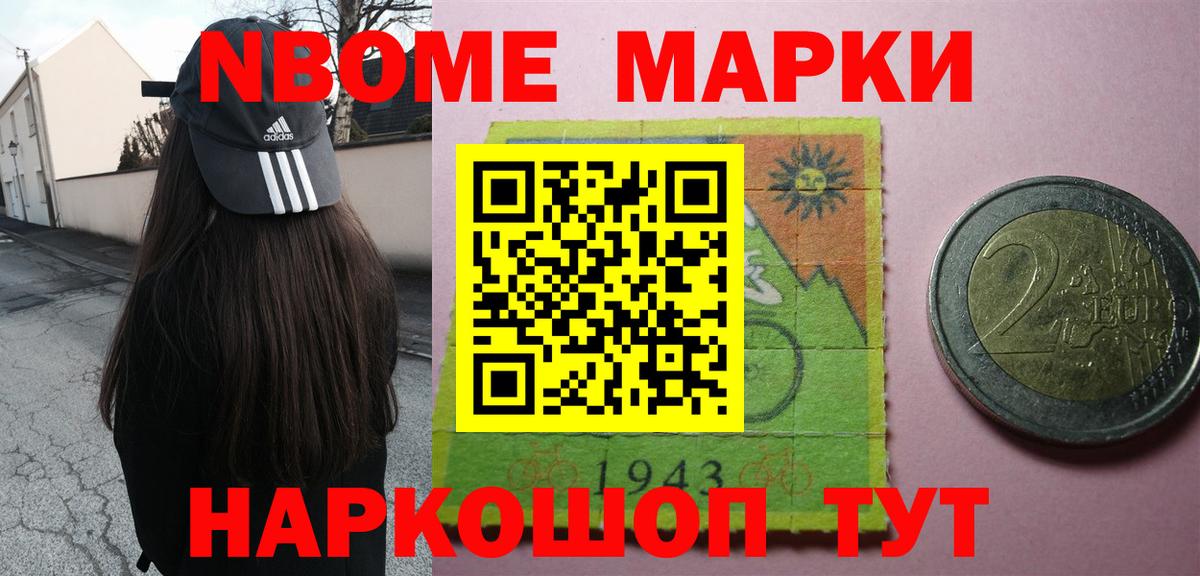 Лсд 25 экстази кислота Ленинск-Кузнецкий