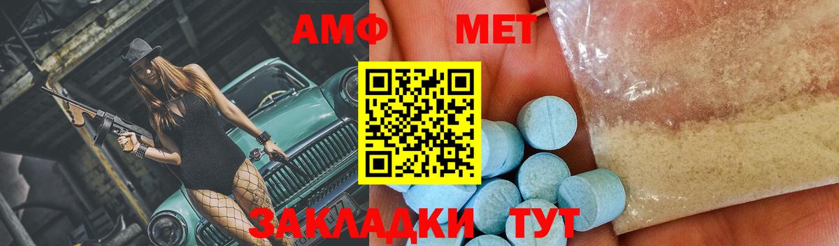 Кетамин Ленинск-Кузнецкий